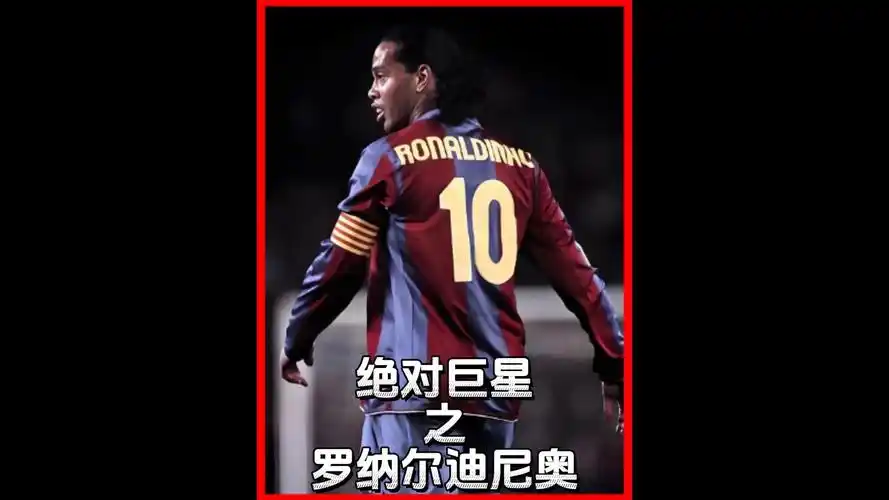 链的深远影