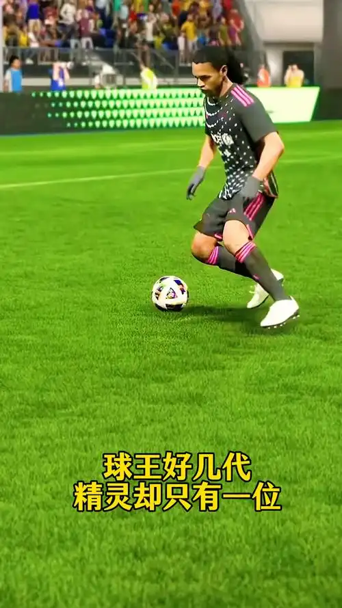 能會選擇在